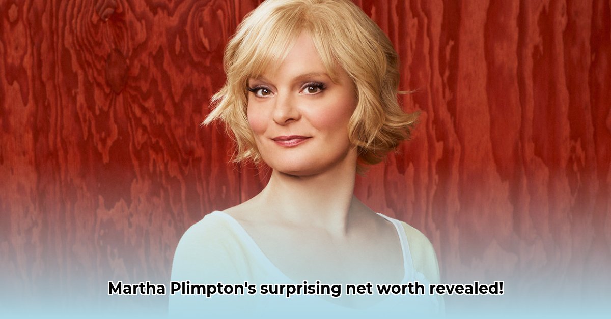 martha-plimpton-net-worth